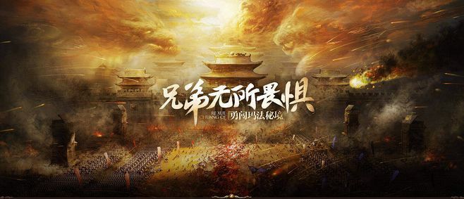 最新网通单职业传奇之热血传奇神赐时长是什么